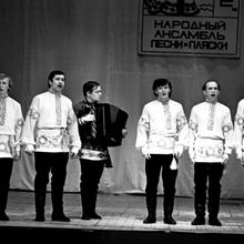 Спектакль | Культура. 1974 г., г.Северодвинск. Фото #C187.