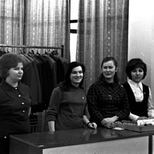 Продавцы | Торговля. 1974 г., г.Северодвинск. Фото #C237.