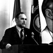 Выступление первого секретаря горкома Д.Ф. Федорова | Власть. 1974 г., г.Северодвинск. Фото #C274.