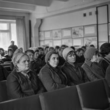 На собрании | Общественная жизнь. 1974 г., г.Северодвинск. Фото #C9059.