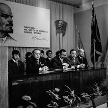 Президиум | Общественная жизнь. 1974 г., г.Северодвинск. Фото #C9067.