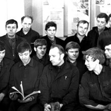 Коллектив Севдормаша | Предприятия. 1974 г., г.Северодвинск. Фото #C307.