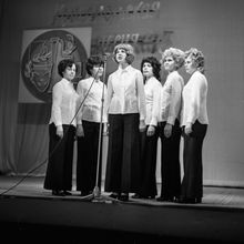 Комсольская песня-75 | Культура. 1975 г., г.Северодвинск. Фото #C1607.