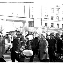 Демонстрация 1 мая | Культура. 1975 г., г.Северодвинск. Фото #C79.