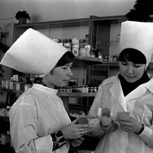 фармацевты | Торговля. 1975 г., г.Северодвинск. Фото #C97.