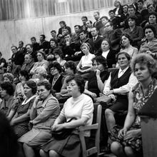 В зале на 21 городской комсомольской конференции | Общественная жизнь. 1975 г., г.Северодвинск. Фото #C10152.