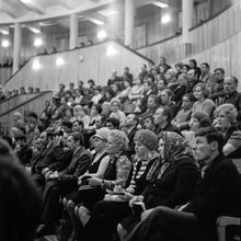 В зале на 21 городской комсомольской конференции | Общественная жизнь. 1975 г., г.Северодвинск. Фото #C10154.