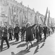 Первомайская демонстрация | Общественная жизнь. 1975 г., г.Северодвинск. Фото #C1733.