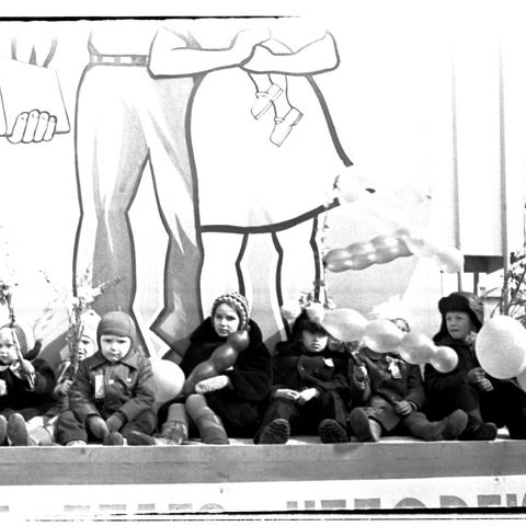 Демонстрация 1 мая | Общественная жизнь. 1975 г., г.Северодвинск. Фото #C78.