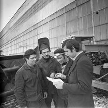 Бригада работников Севдормаша | Горожане. 1976 г., г.Северодвинск. Фото #C14620.