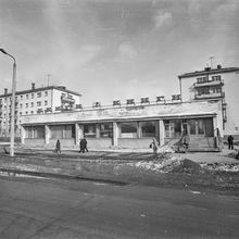 Новый книжный магазин | Торговля. 1976 г., г.Северодвинск. Фото #C14561.