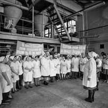 Митинг на хлебокомбинате | Предприятия. 1976 г., г.Северодвинск. Фото #C14555.