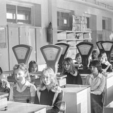 Учебно-производственный комбинат | Школа. 1977 г., г.Северодвинск. Фото #C4141.