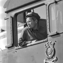 Машинист локомотива | Транспорт. 1978 г., г.Северодвинск. Фото #C12857.