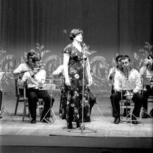 Выступление на сцене | Культура. 1978 г., г.Северодвинск. Фото #C12907.