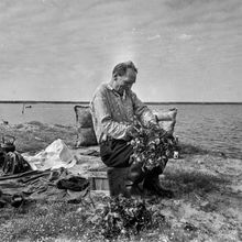 На природе | Горожане. 1978 г., г.Северодвинск. Фото #C7309.