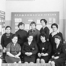 Коллектив | Горожане. 1978 г., г.Северодвинск. Фото #C14109.