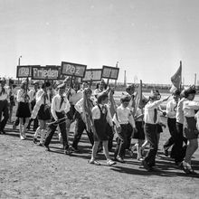Марш мира | Школа. 1978 г., г.Северодвинск. Фото #C7146.