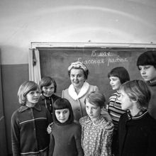 У классной доски | Школа. 1978 г., г.Северодвинск. Фото #C7276.