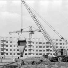Фундамент | Строительство. 1978 г., г.Северодвинск. Фото #C13053.