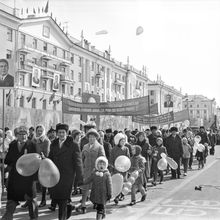 Первомайская демонстрация | Общественная жизнь. 1978 г., г.Северодвинск. Фото #C9122.
