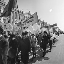 Первомайская демонстрация | Общественная жизнь. 1978 г., г.Северодвинск. Фото #C9126.