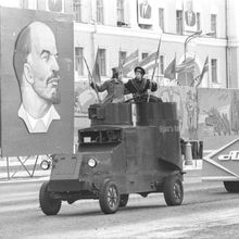 Демонстрация 7 ноября | Общественная жизнь. 1978 г., г.Северодвинск. Фото #C14172.