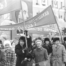 Демонстрация 7 ноября | Общественная жизнь. 1978 г., г.Северодвинск. Фото #C14173.
