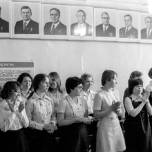 Торжественное собрание с награждением | Общественная жизнь. 1978 г., г.Северодвинск. Фото #C13110.