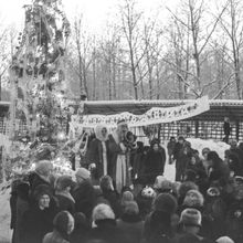 Новогодний праздник в парке | Культура. 1979 г., г.Северодвинск. Фото #C2332.