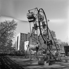 новая карусель в городском парке | Культура. 1979 г., г.Северодвинск. Фото #C438.