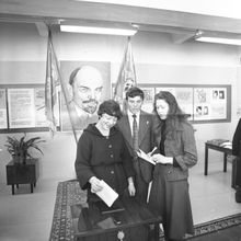голосование на избирательном участке | Горожане. 1979 г., г.Северодвинск. Фото #C491.