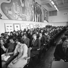 люди на собрании | Горожане. 1979 г., г.Северодвинск. Фото #C530.