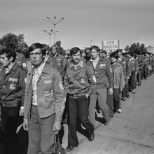 парад бойцов ССО | Горожане. 1979 г., г.Северодвинск. Фото #C542.