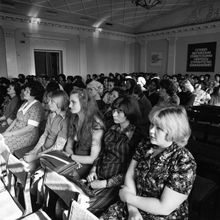 женщины на собрании | Горожане. 1979 г., г.Северодвинск. Фото #C550.