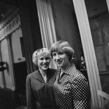 две женщины | Горожане. 1979 г., г.Северодвинск. Фото #C552.