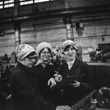 три женщины | Горожане. 1979 г., г.Северодвинск. Фото #C561.