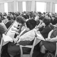 Люди на собрании | Горожане. 1979 г., г.Северодвинск. Фото #C313.