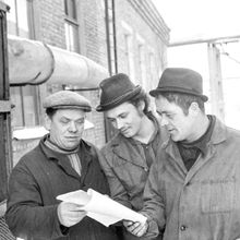 Трое рабочих | Горожане. 1979 г., г.Северодвинск. Фото #C2789.