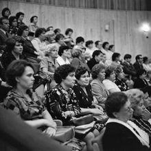 зрители одного из мероприятий в ДК Ленкома | Горожане. 1979 г., г.Северодвинск. Фото #C631.