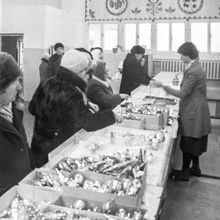 Ёлочный базар | Торговля. 1979 г., г.Северодвинск. Фото #C328.