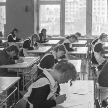экзамен в школе | Школа. 1979 г., г.Северодвинск. Фото #C769.