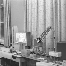 Стенд школы №25 на выставке технического творчества | Школа. 1979 г., г.Северодвинск. Фото #C2397.