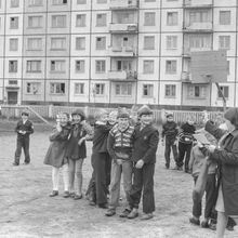 Веселые соревнования | Школа. 1979 г., г.Северодвинск. Фото #C2554.