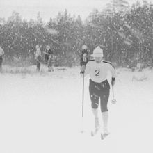 Лыжные соревнования | Спорт. 1979 г., г.Северодвинск. Фото #C2410.