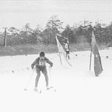 Лыжные соревнования | Спорт. 1979 г., г.Северодвинск. Фото #C2412.