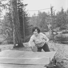 Игра в настольный тенис | Спорт. 1979 г., г.Северодвинск. Фото #C2418.
