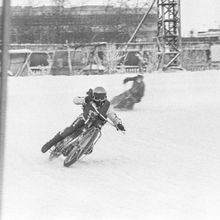 Мотогонки на льду | Спорт. 1979 г., г.Северодвинск. Фото #C2491.