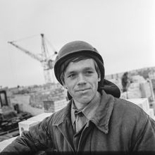 молодой строитель | Строительство. 1979 г., г.Северодвинск. Фото #C938.