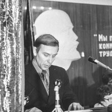 Выступление докладчика на собрании | Общественная жизнь. 1979 г., г.Северодвинск. Фото #C2354.